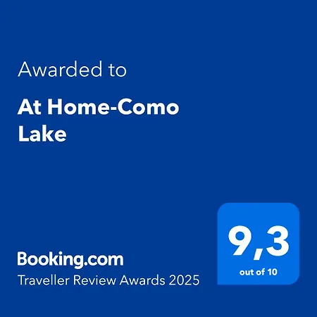 At Home-como Комо